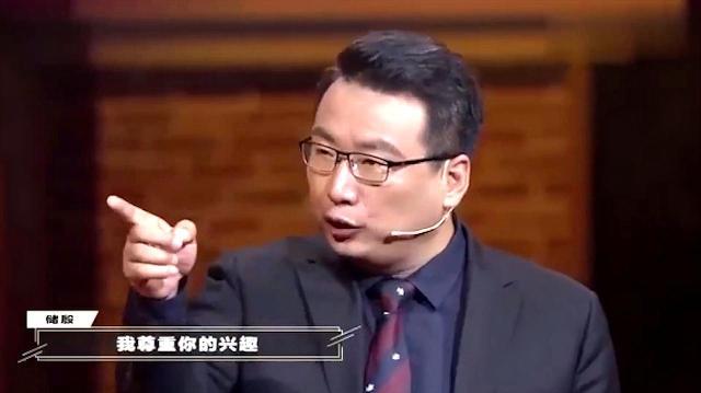 ewc-人大法学博士质疑陈戌源言行不一 为上港谋利该骂