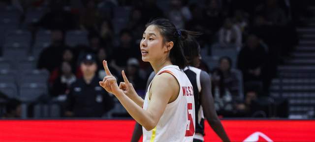 电竞世界杯-王思雨：希望球迷给予中国女篮更多包容，以前的荣誉已经是过去式