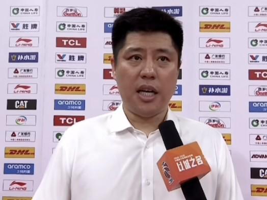 ewc-潘江:今天对新疆队重点人的防守很成功,但细节处理得不好